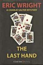 The last hand